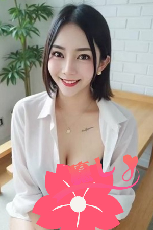 あきちゃん<br>(11:30-3:00出勤)